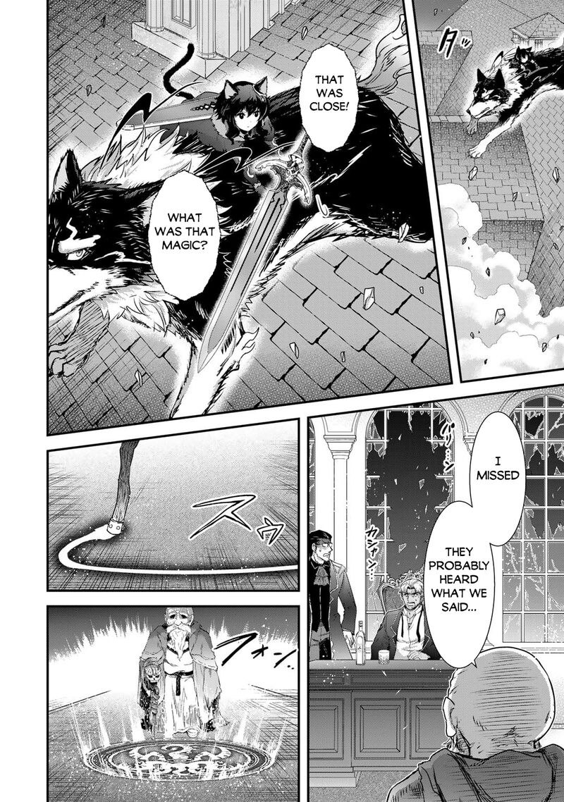 Tensei Shitara Ken Deshita 78 25