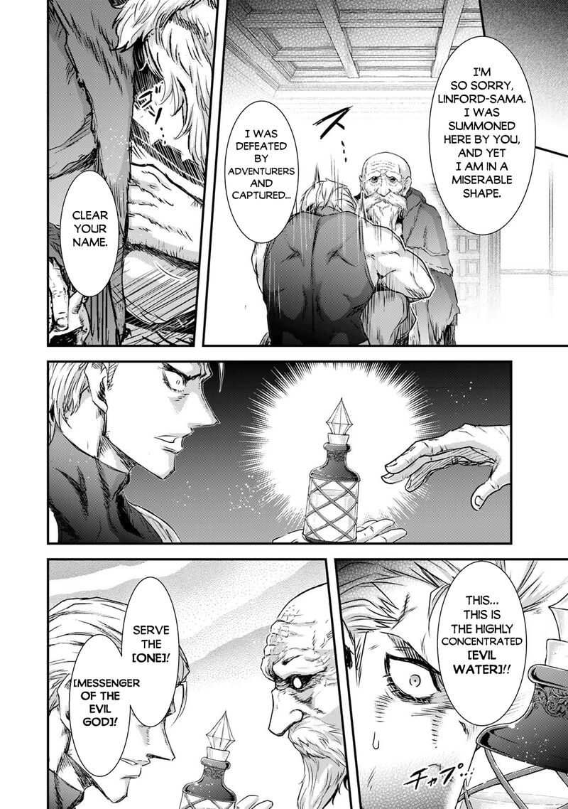 Tensei Shitara Ken Deshita 78 27