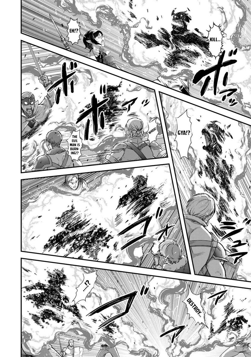 Tensei Shitara Ken Deshita 83 15