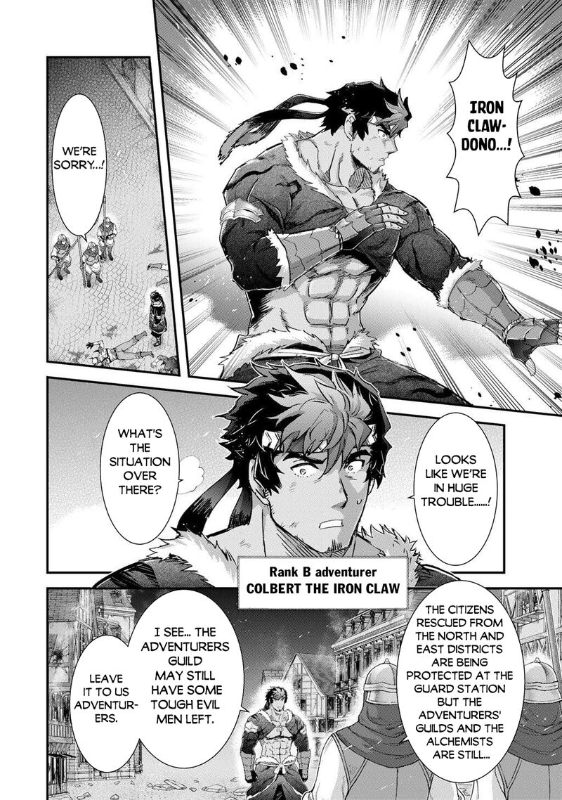 Tensei Shitara Ken Deshita 86 10