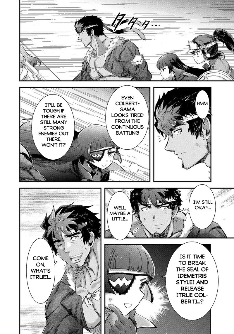 Tensei Shitara Ken Deshita 86 12