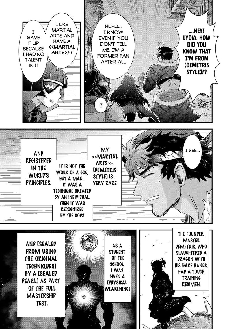 Tensei Shitara Ken Deshita 86 13