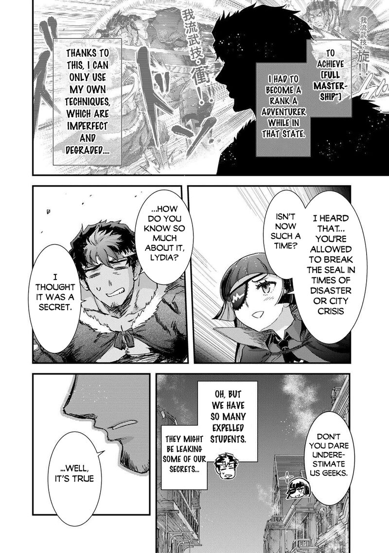 Tensei Shitara Ken Deshita 86 14