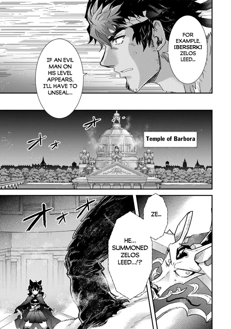 Tensei Shitara Ken Deshita 86 15