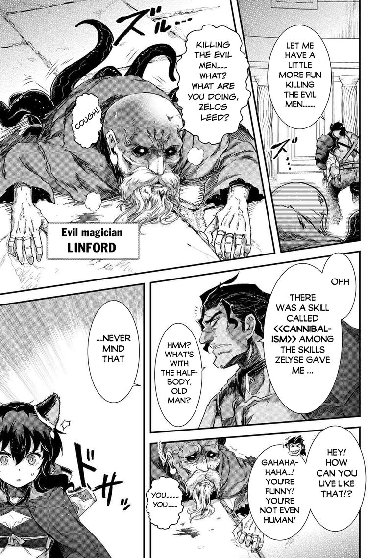 Tensei Shitara Ken Deshita 86 17
