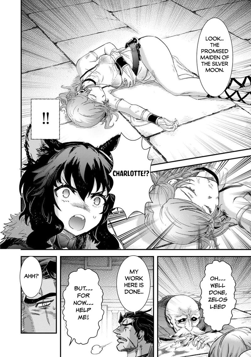 Tensei Shitara Ken Deshita 86 18