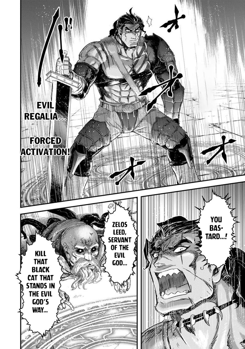 Tensei Shitara Ken Deshita 86 24