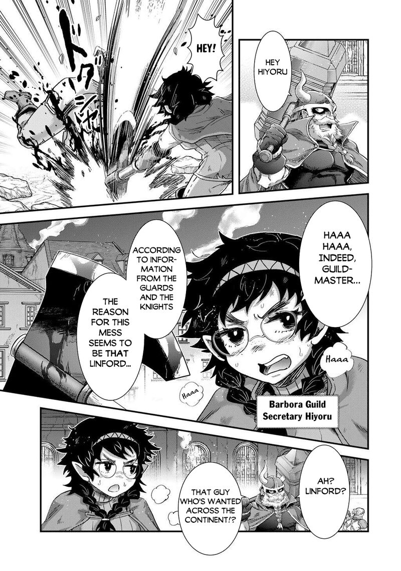 Tensei Shitara Ken Deshita 86 3