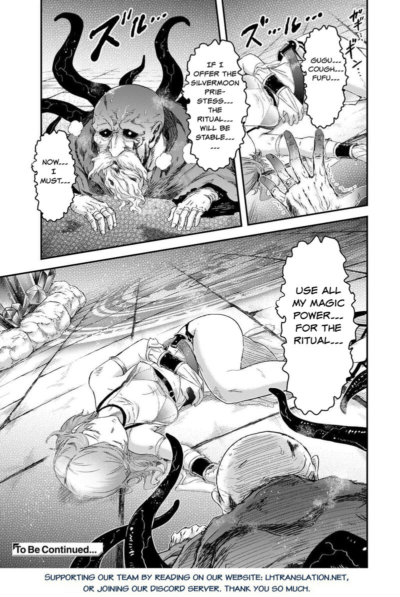 Tensei Shitara Ken Deshita 86 31