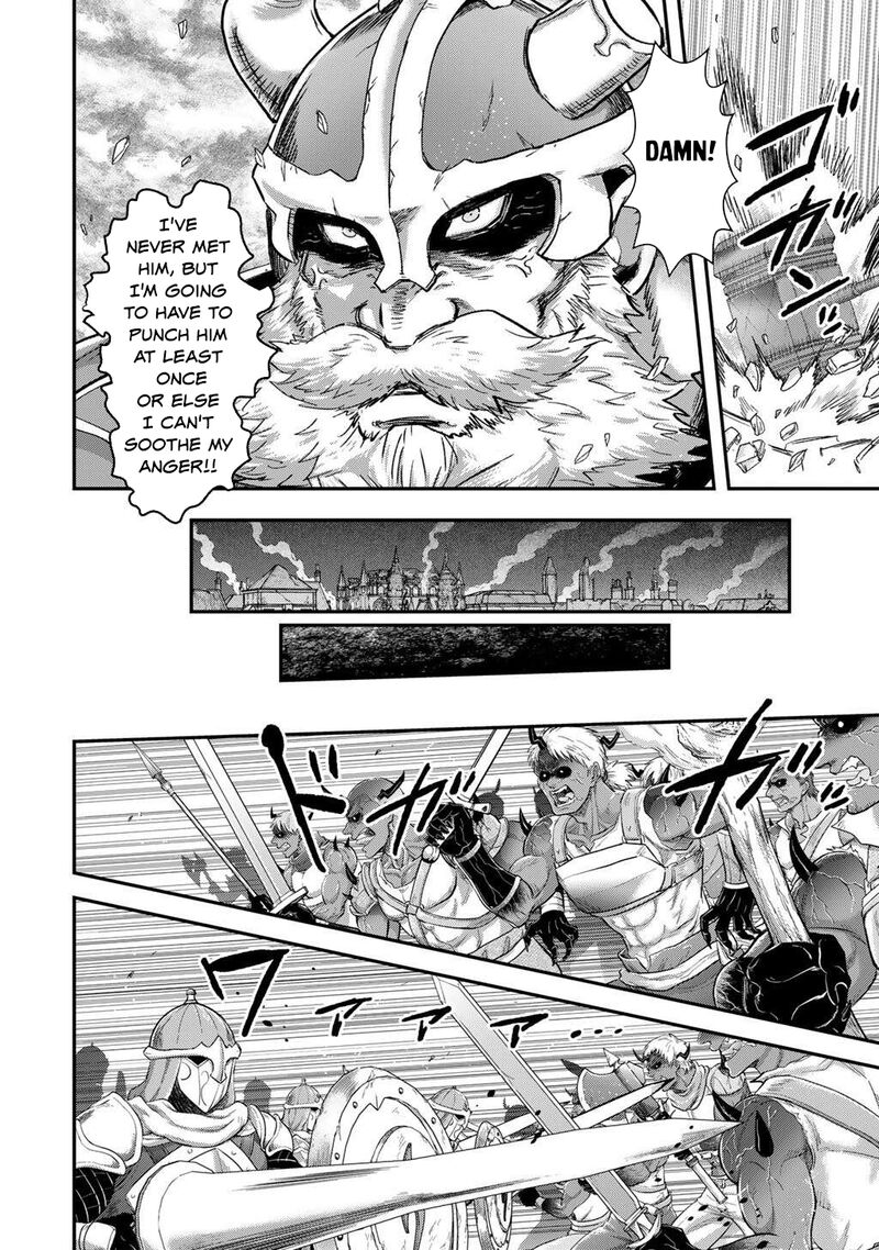 Tensei Shitara Ken Deshita 86 4