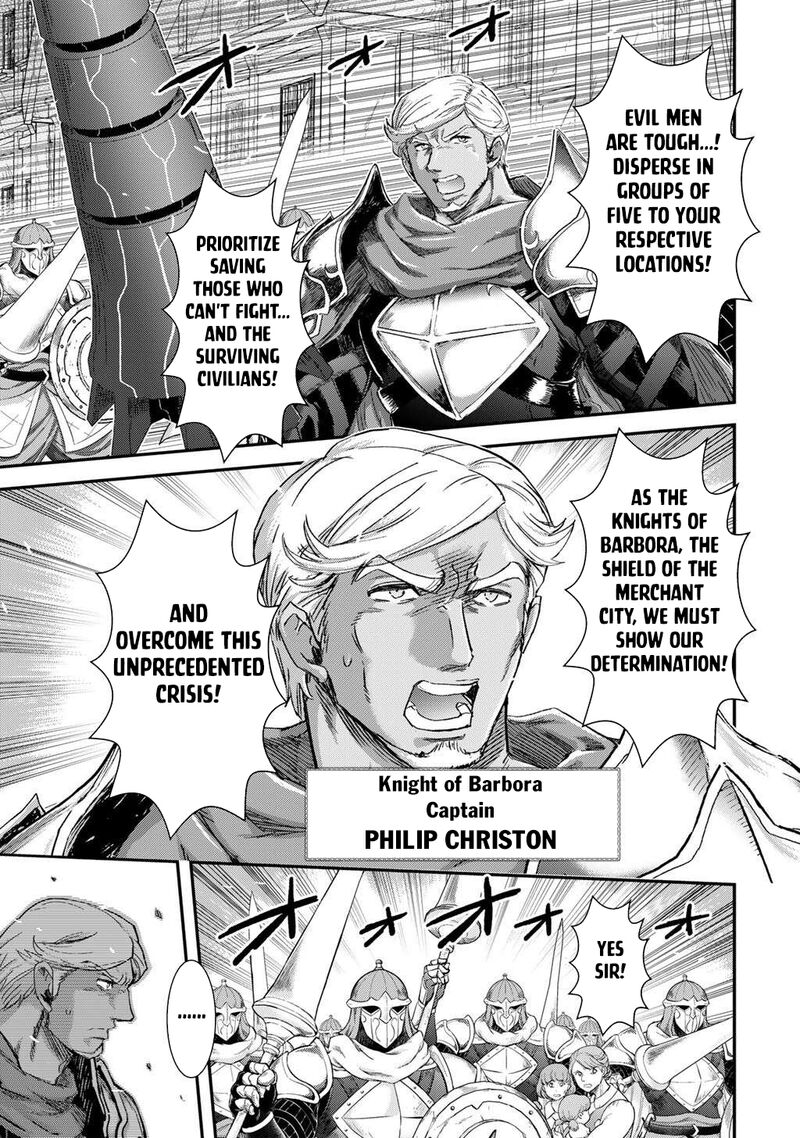 Tensei Shitara Ken Deshita 86 5