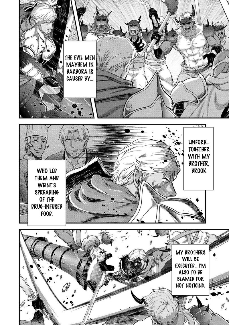 Tensei Shitara Ken Deshita 86 6