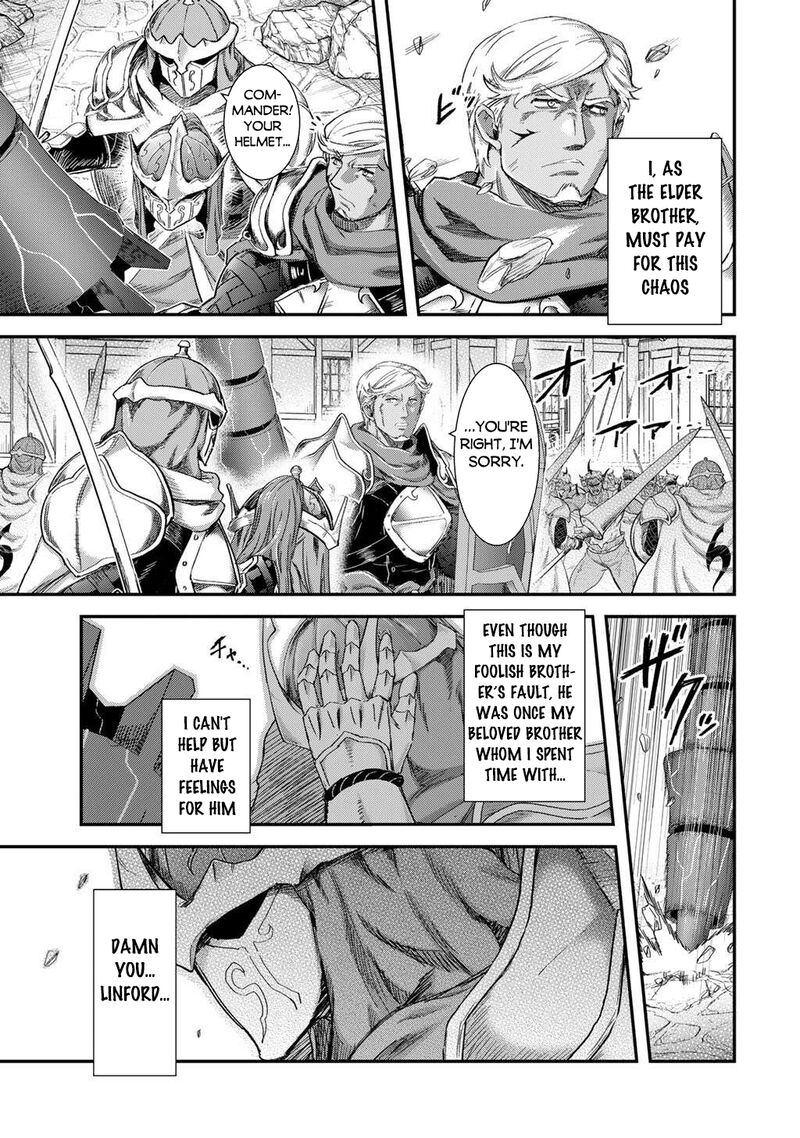 Tensei Shitara Ken Deshita 86 7