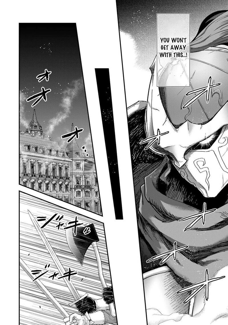 Tensei Shitara Ken Deshita 86 8