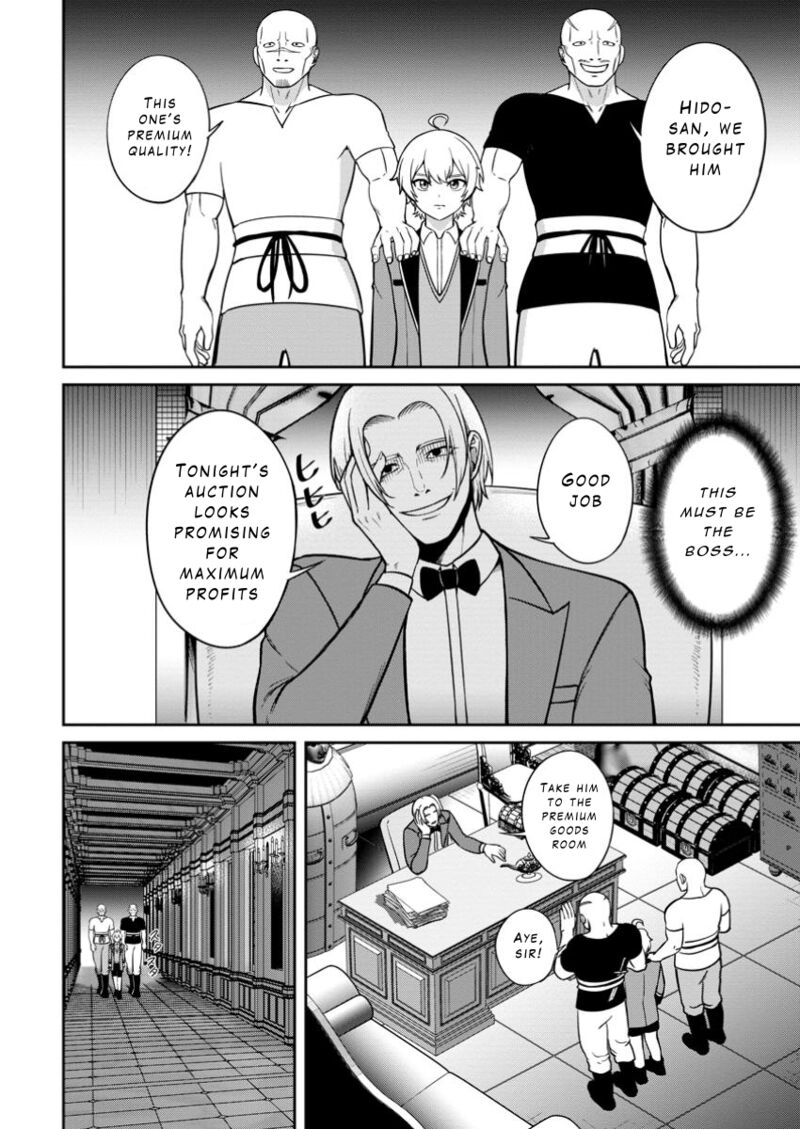 Tensei Shitara Sainou Ga Atta Ken Isekai Itte Mo Douryoku Suru 10 16