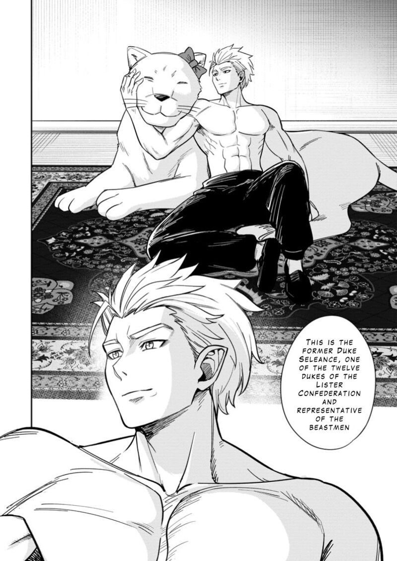 Tensei Shitara Sainou Ga Atta Ken Isekai Itte Mo Douryoku Suru 13 14