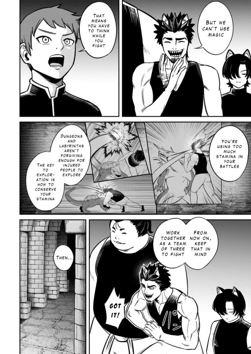 Tensei Shitara Sainou Ga Atta Ken Isekai Itte Mo Douryoku Suru 14 16