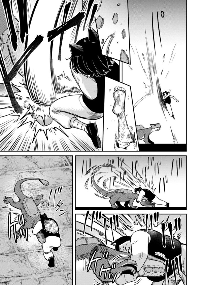 Tensei Shitara Sainou Ga Atta Ken Isekai Itte Mo Douryoku Suru 14 9
