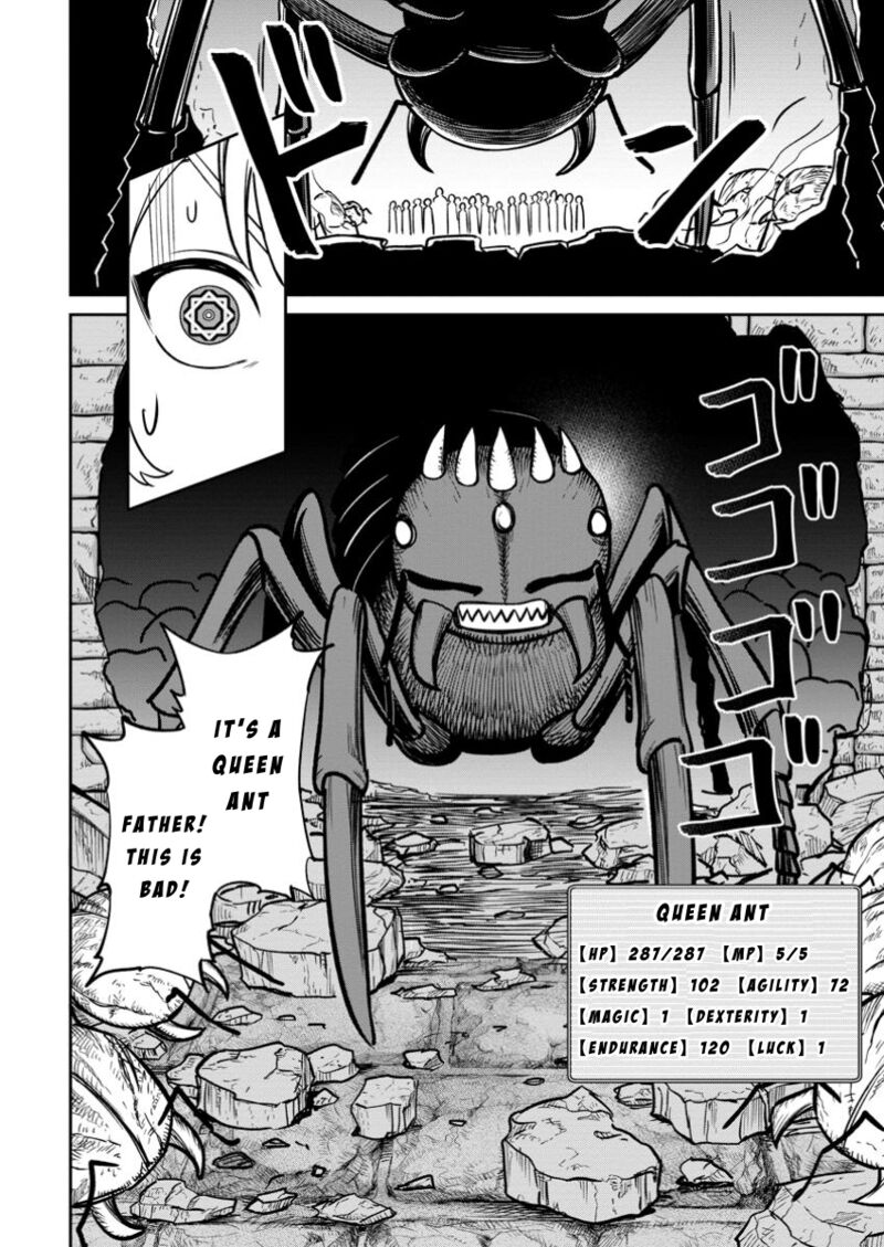 Tensei Shitara Sainou Ga Atta Ken Isekai Itte Mo Douryoku Suru 16 4