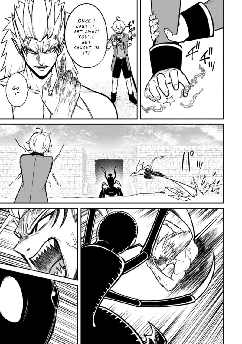 Tensei Shitara Sainou Ga Atta Ken Isekai Itte Mo Douryoku Suru 17 15