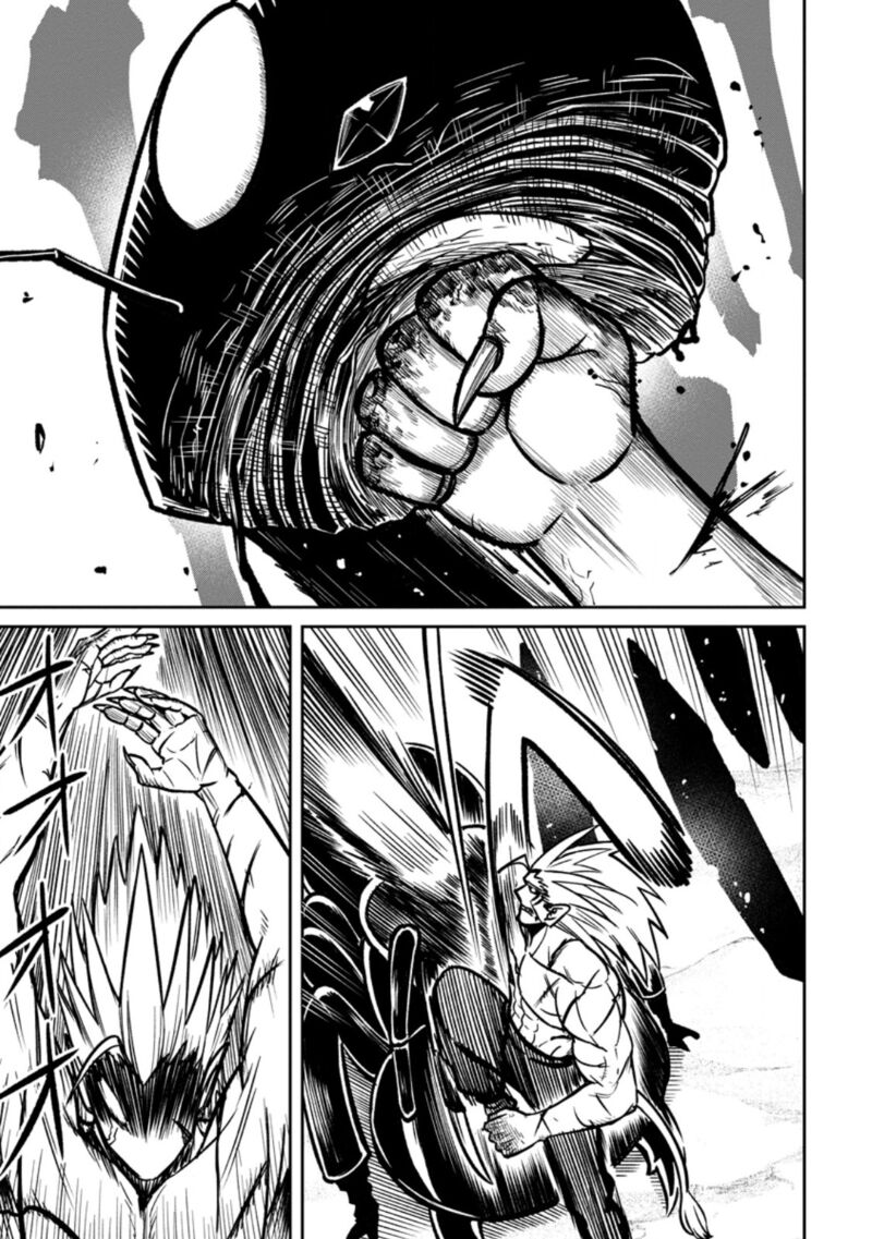 Tensei Shitara Sainou Ga Atta Ken Isekai Itte Mo Douryoku Suru 17 19