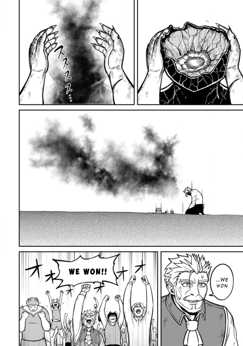 Tensei Shitara Sainou Ga Atta Ken Isekai Itte Mo Douryoku Suru 17 26