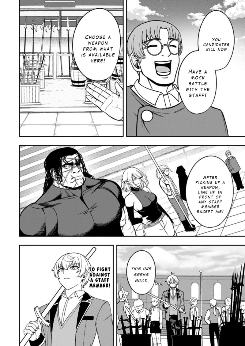 Tensei Shitara Sainou Ga Atta Ken Isekai Itte Mo Douryoku Suru 19 18