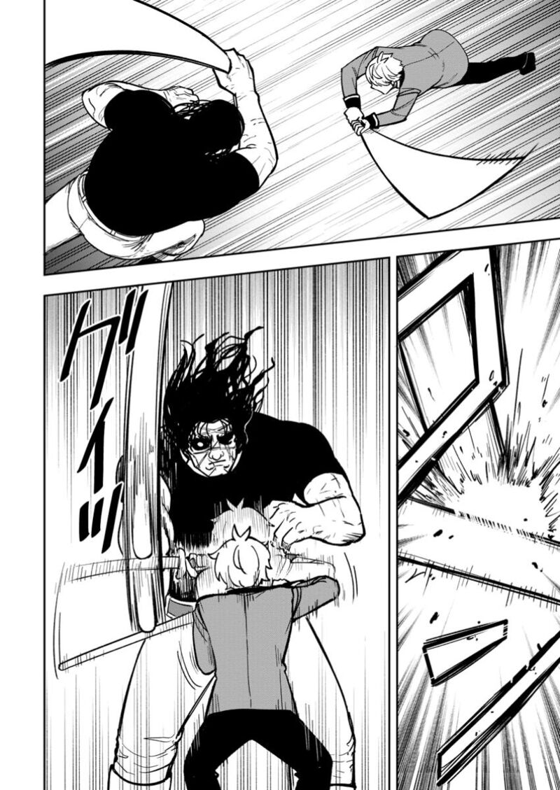 Tensei Shitara Sainou Ga Atta Ken Isekai Itte Mo Douryoku Suru 19 22