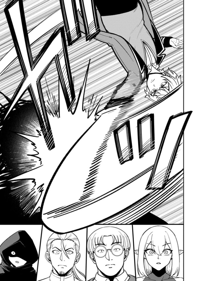 Tensei Shitara Sainou Ga Atta Ken Isekai Itte Mo Douryoku Suru 19 25