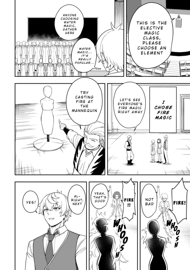 Tensei Shitara Sainou Ga Atta Ken Isekai Itte Mo Douryoku Suru 21 14