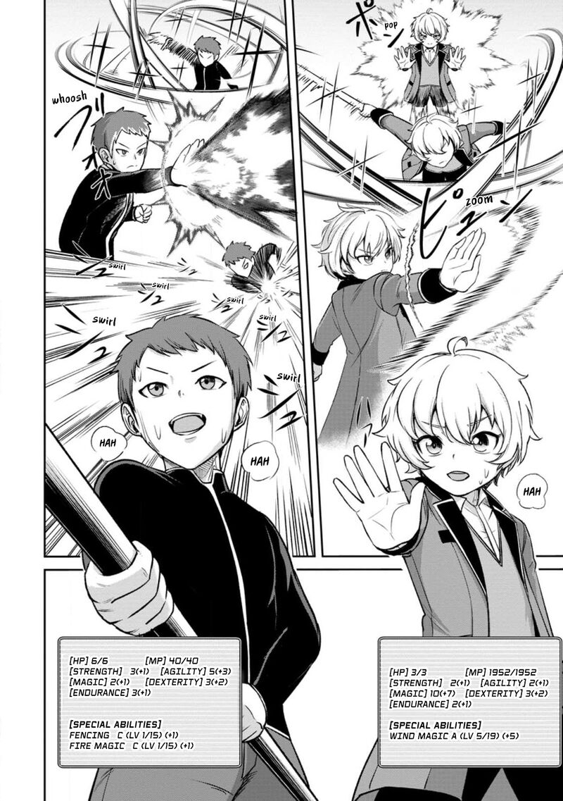 Tensei Shitara Sainou Ga Atta Ken Isekai Itte Mo Douryoku Suru 2a 4