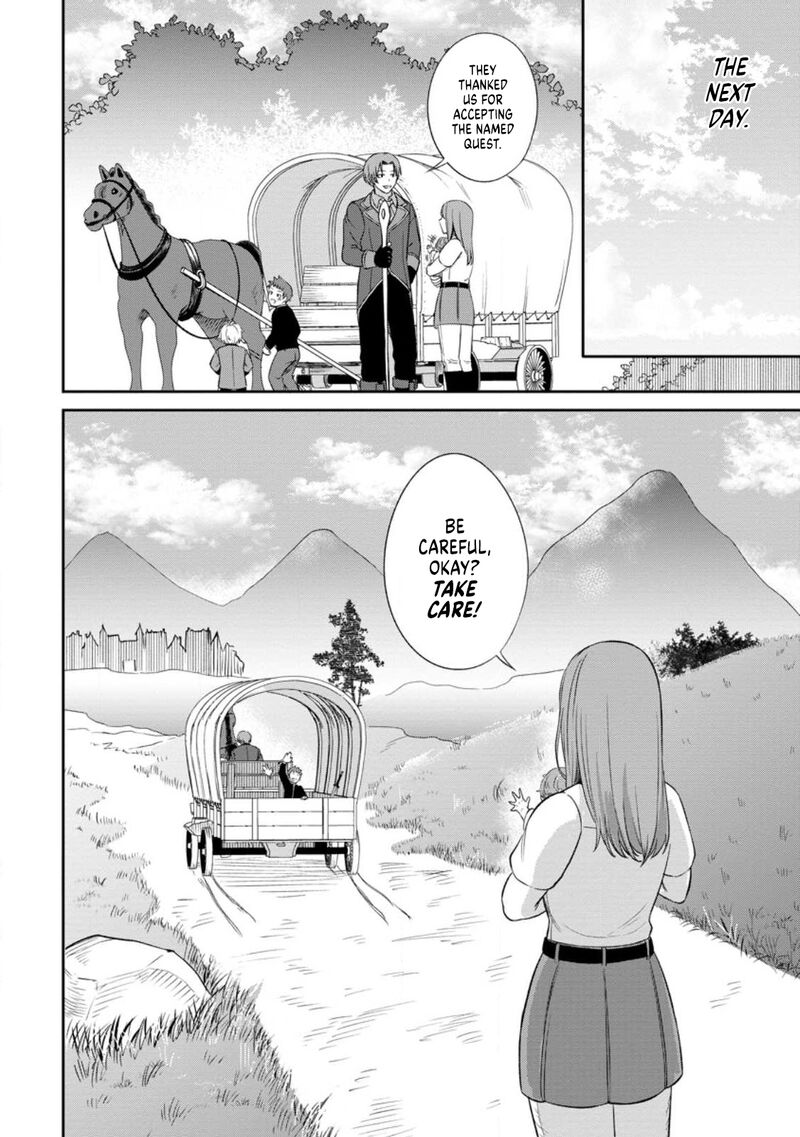 Tensei Shitara Sainou Ga Atta Ken Isekai Itte Mo Douryoku Suru 3b 10