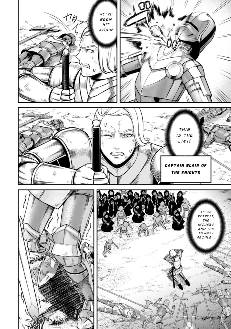 Tensei Shitara Sainou Ga Atta Ken Isekai Itte Mo Douryoku Suru 7 22