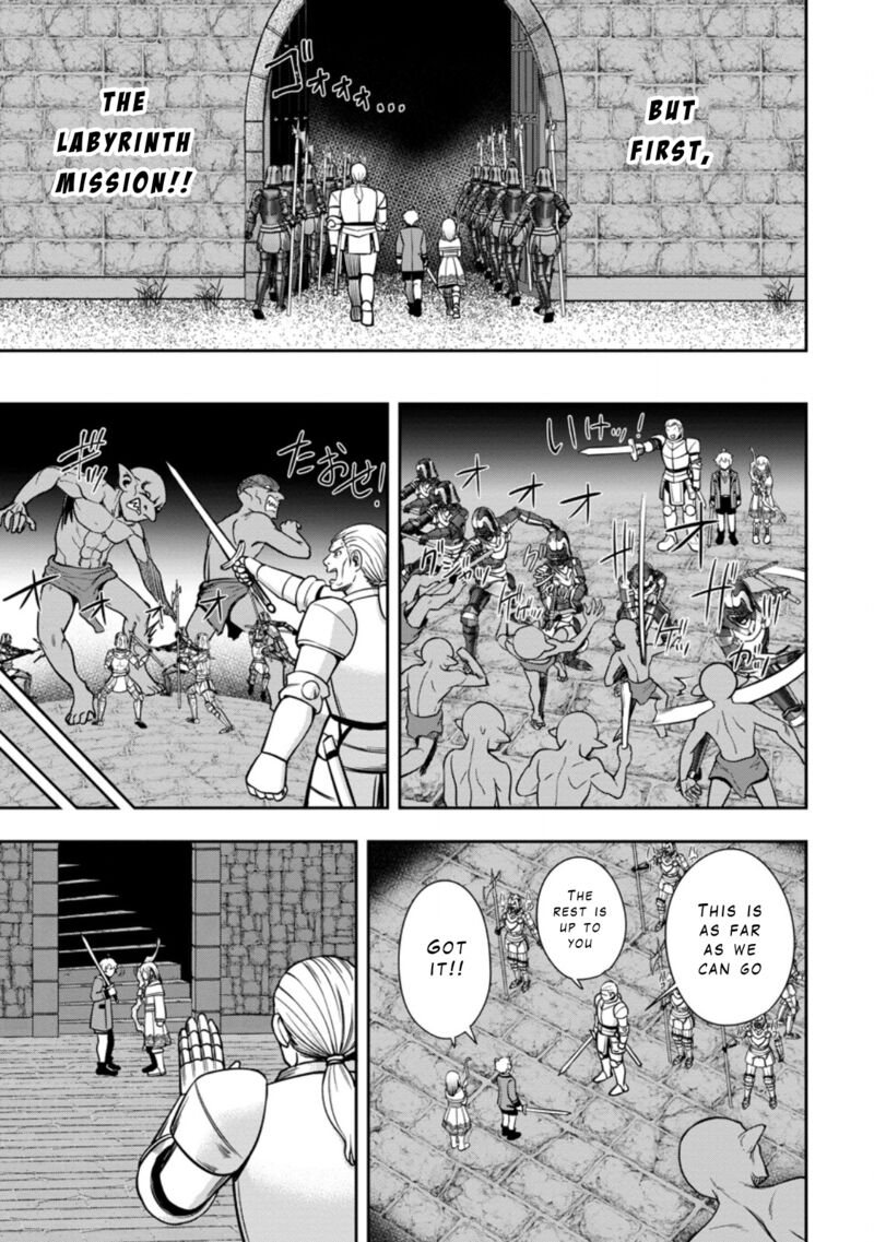 Tensei Shitara Sainou Ga Atta Ken Isekai Itte Mo Douryoku Suru 8 25