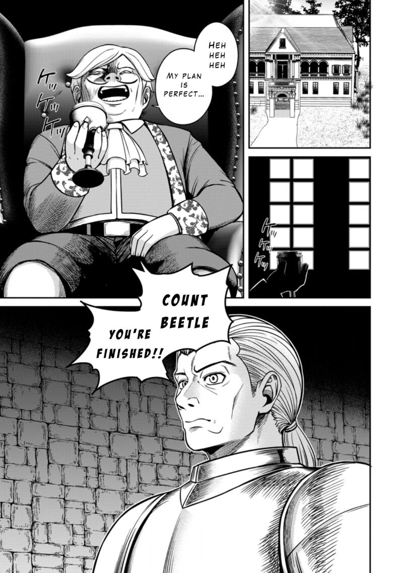 Tensei Shitara Sainou Ga Atta Ken Isekai Itte Mo Douryoku Suru 8 30