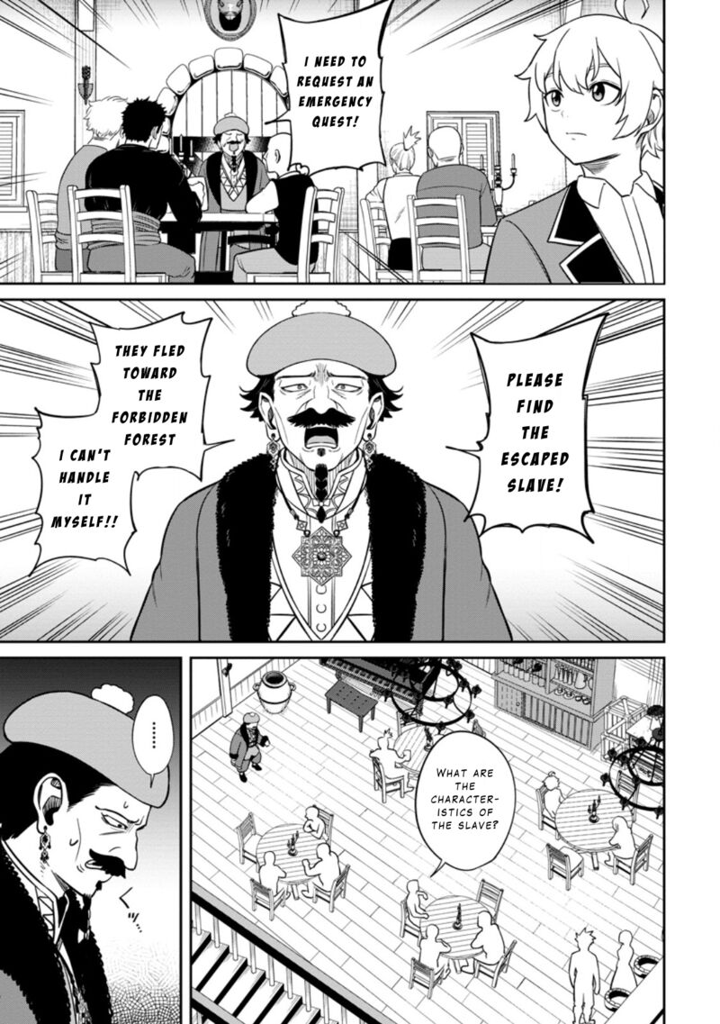 Tensei Shitara Sainou Ga Atta Ken Isekai Itte Mo Douryoku Suru 9 17
