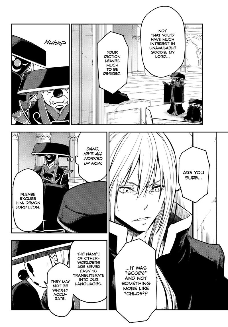 Tensei Shitara Slime Datta Ken 131 15