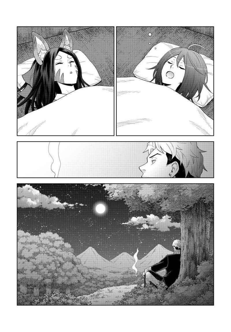 Tensei Shitara Slime Datta Ken Clayman Revenge 41 29