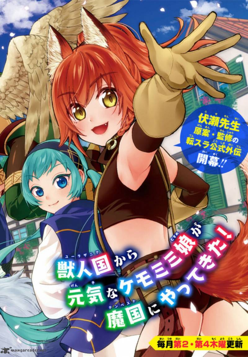 Tensei Shitara Slime Datta Ken Ibun Makuni Kurashi No Trinity 1 2