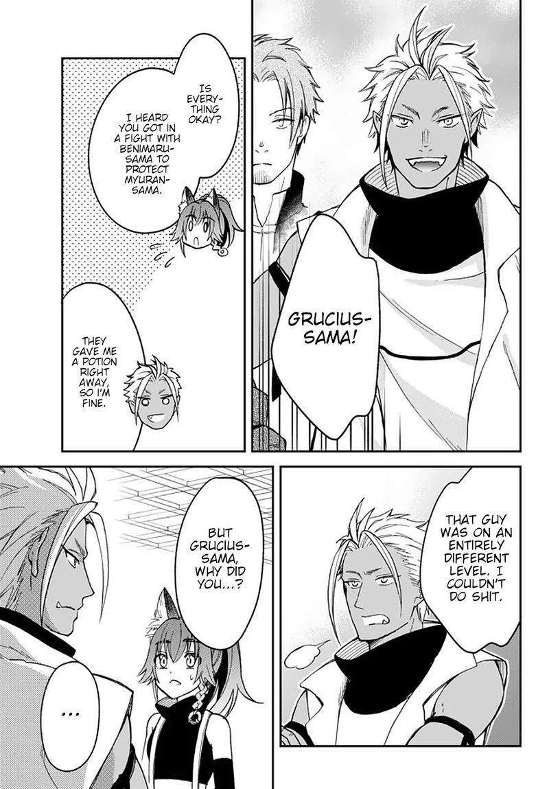 Tensei Shitara Slime Datta Ken Ibun Makuni Kurashi No Trinity 20 7