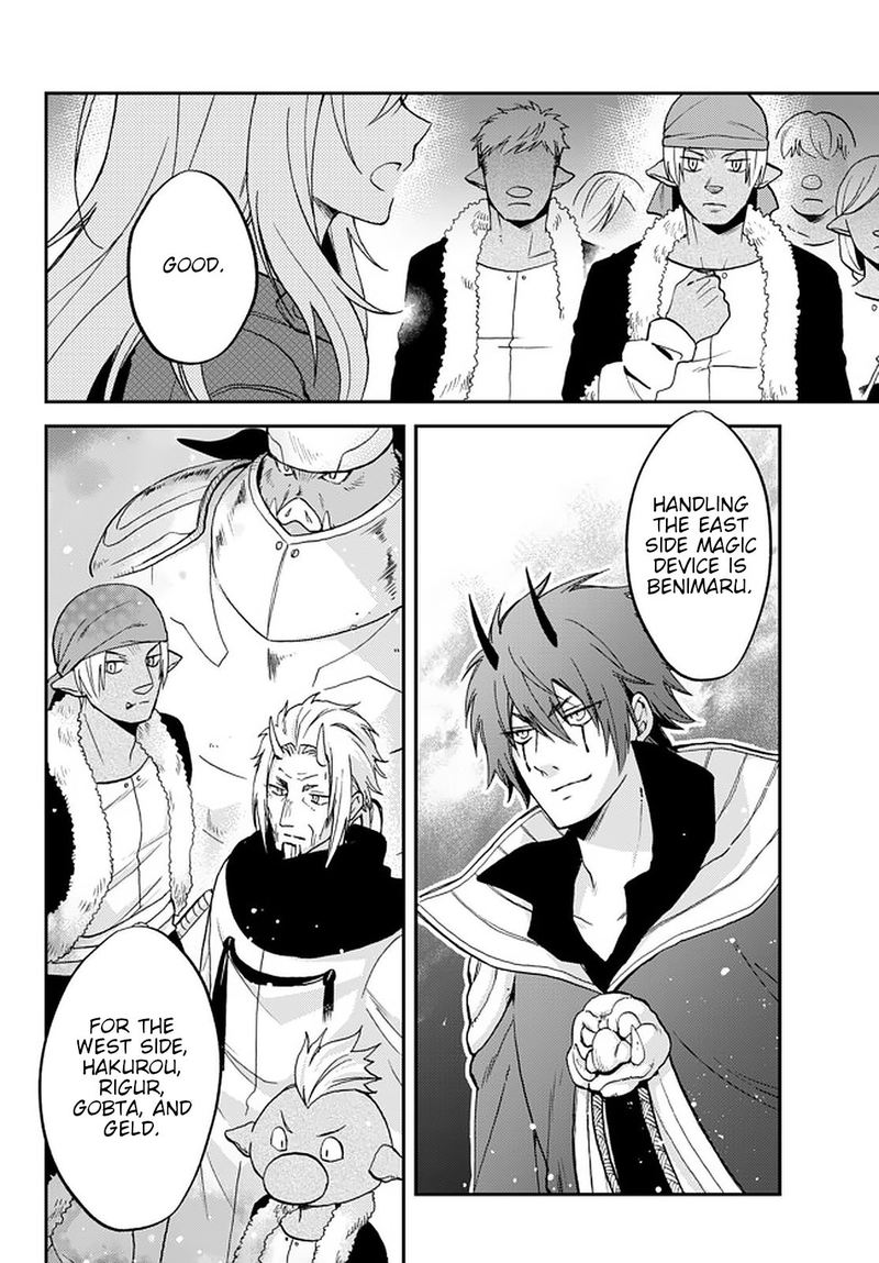 Tensei Shitara Slime Datta Ken Ibun Makuni Kurashi No Trinity 22 8