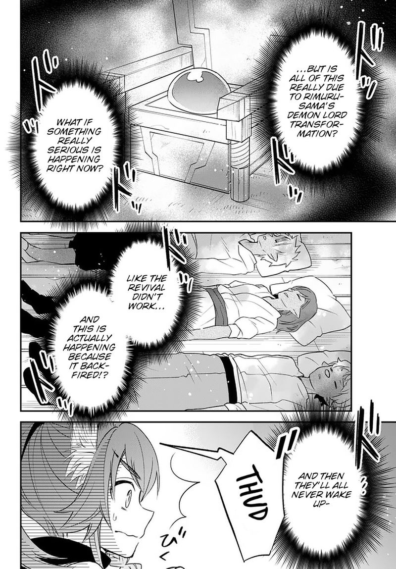 Tensei Shitara Slime Datta Ken Ibun Makuni Kurashi No Trinity 24 14