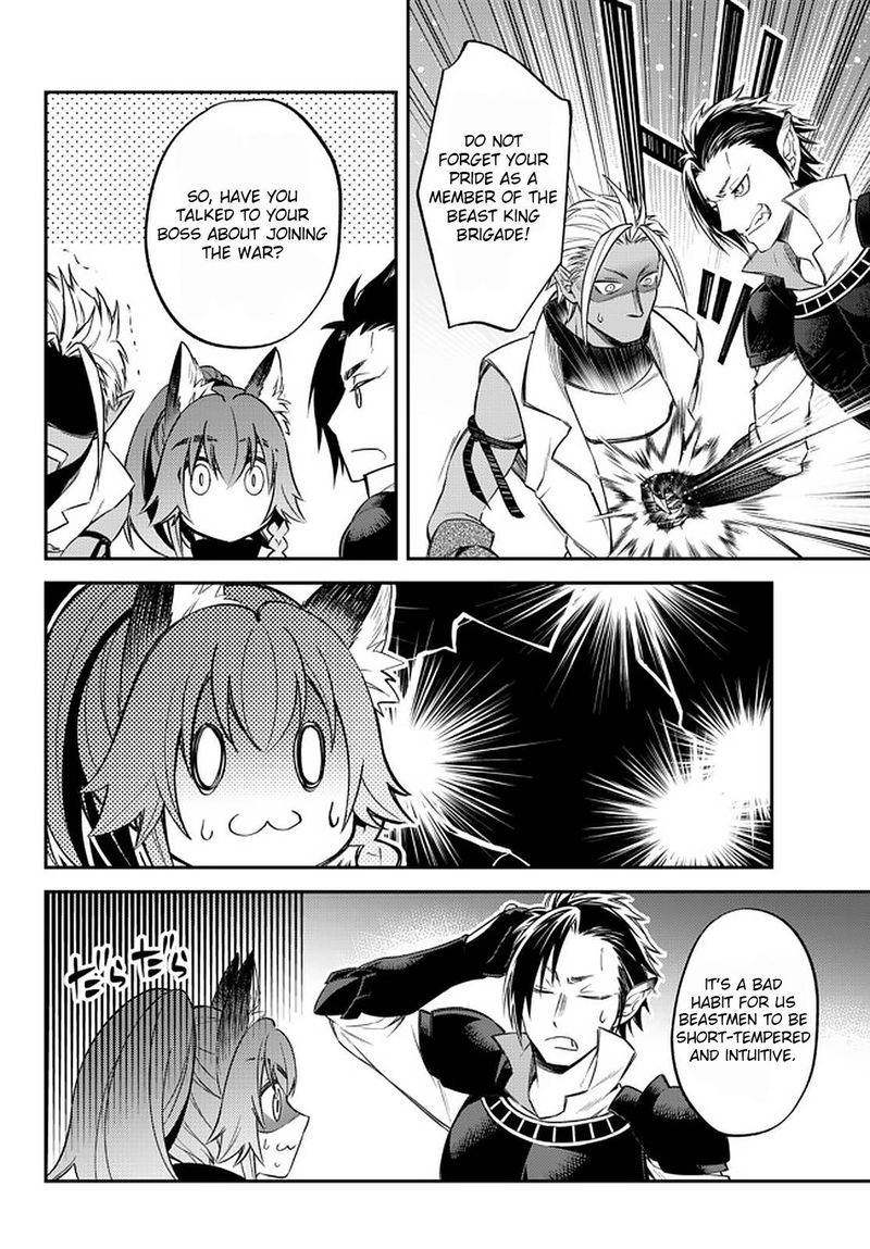 Tensei Shitara Slime Datta Ken Ibun Makuni Kurashi No Trinity 32 11