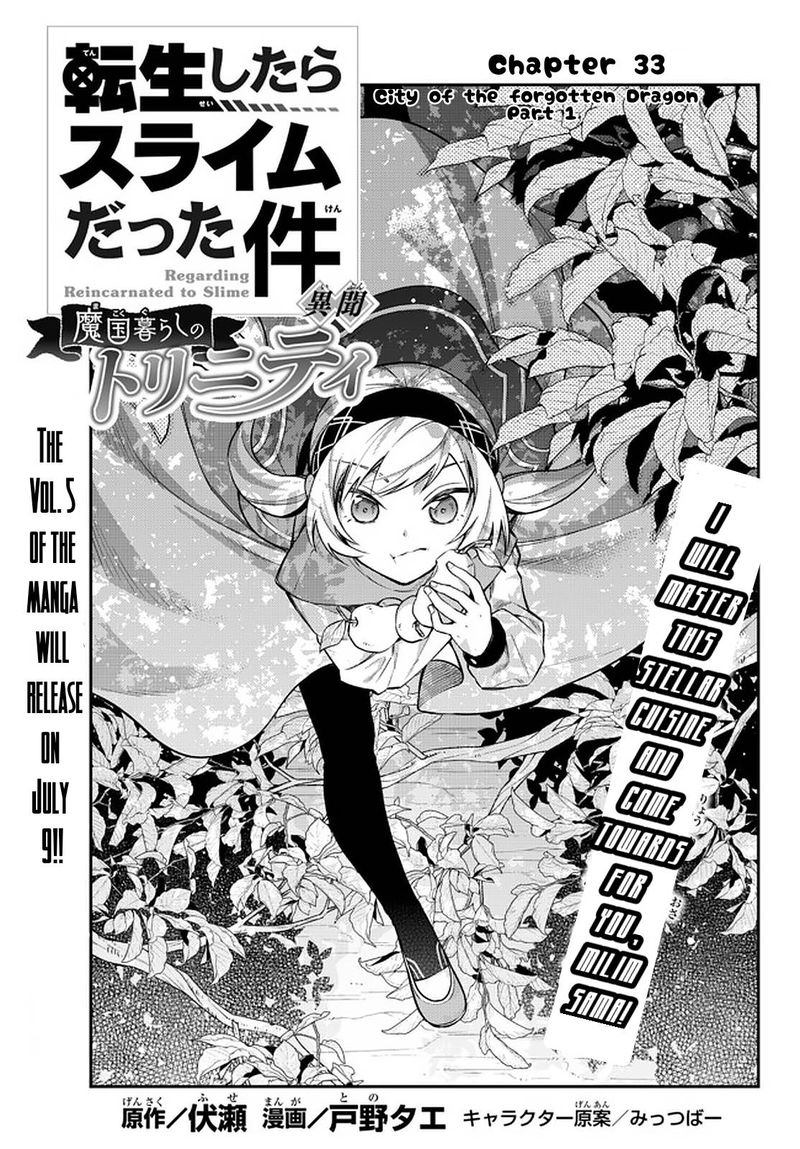 Tensei Shitara Slime Datta Ken Ibun Makuni Kurashi No Trinity 33 1