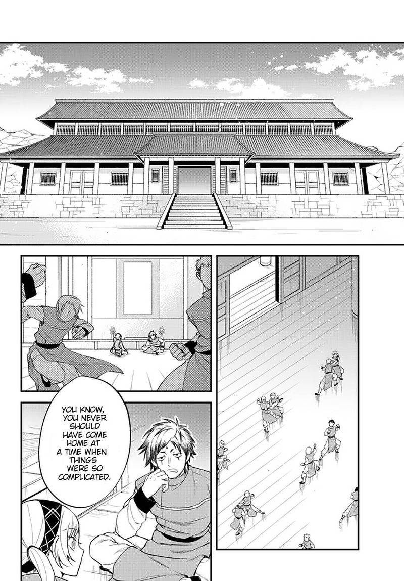 Tensei Shitara Slime Datta Ken Ibun Makuni Kurashi No Trinity 33 16