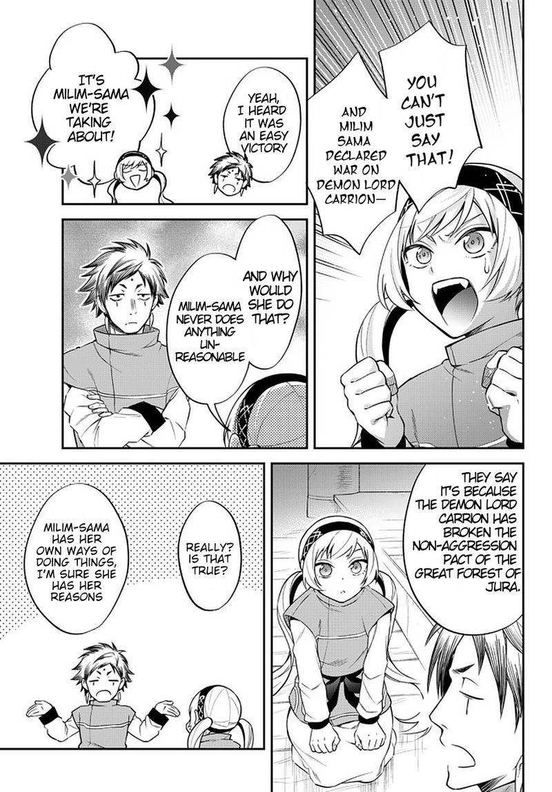 Tensei Shitara Slime Datta Ken Ibun Makuni Kurashi No Trinity 33 17