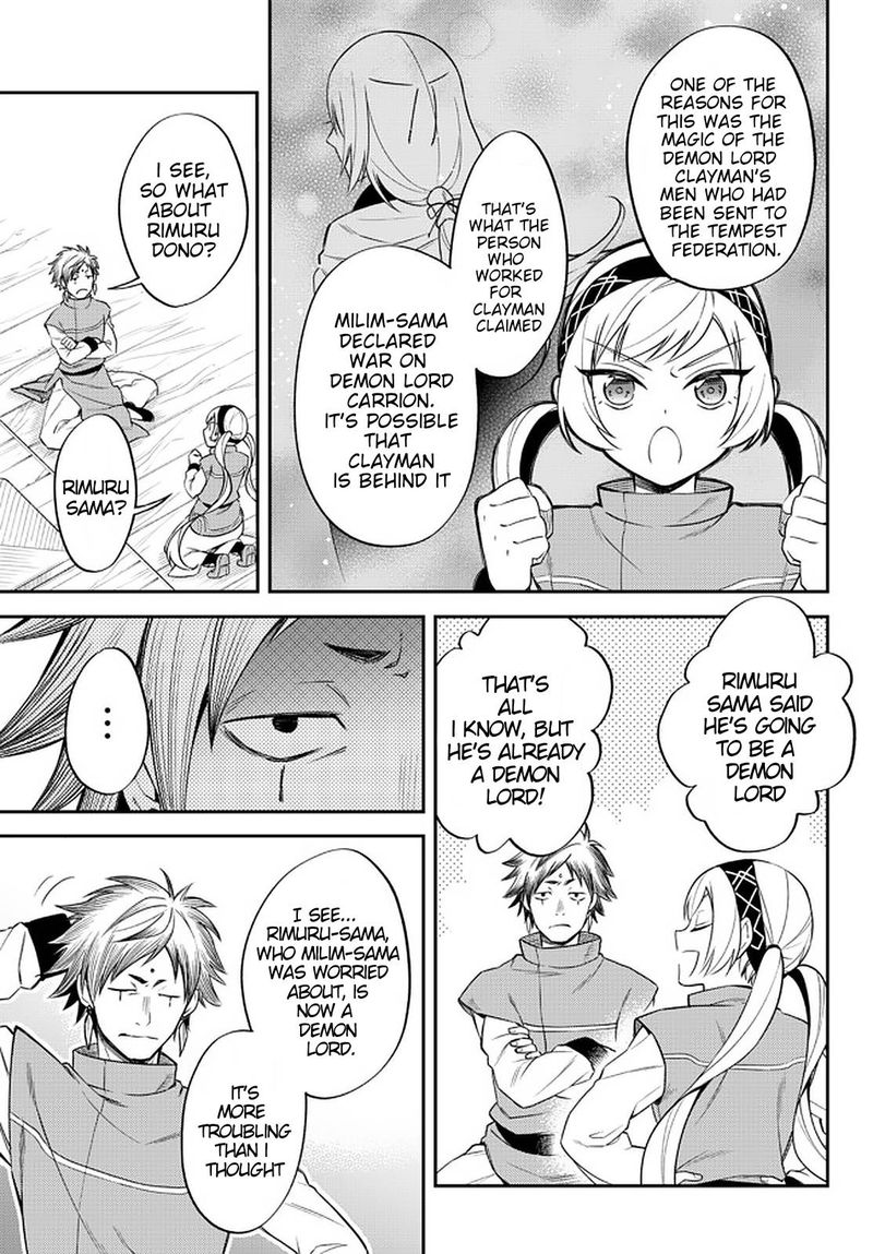 Tensei Shitara Slime Datta Ken Ibun Makuni Kurashi No Trinity 33 19