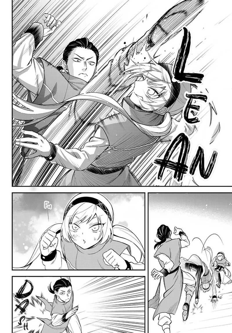Tensei Shitara Slime Datta Ken Ibun Makuni Kurashi No Trinity 34 11
