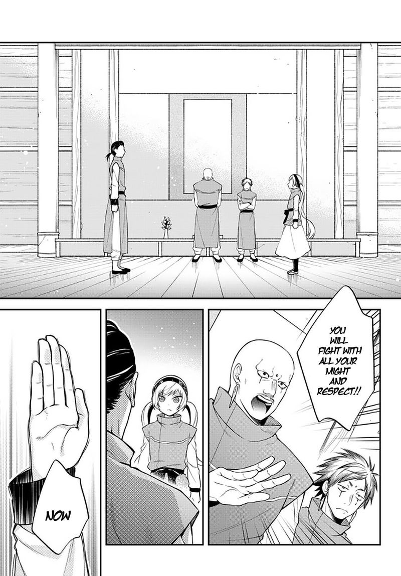 Tensei Shitara Slime Datta Ken Ibun Makuni Kurashi No Trinity 34 8