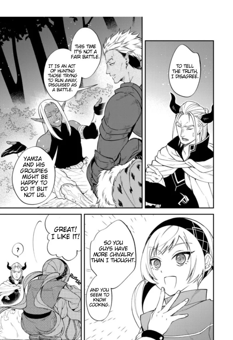 Tensei Shitara Slime Datta Ken Ibun Makuni Kurashi No Trinity 37 13
